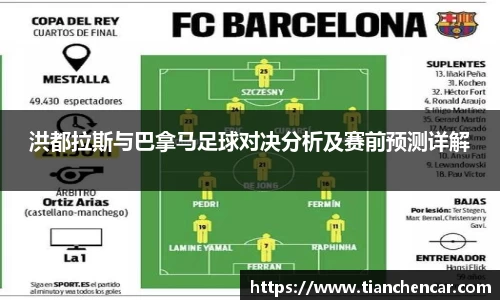 芒果体育登录入口